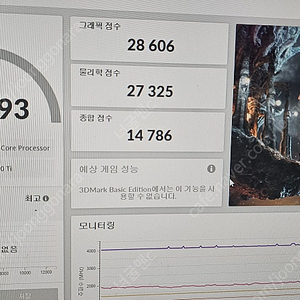 그래픽카드 gtx1080ti 판매합니다