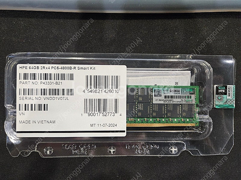 서버용 HP GEN10+/GEN11 메모리 신품(HP ...--0