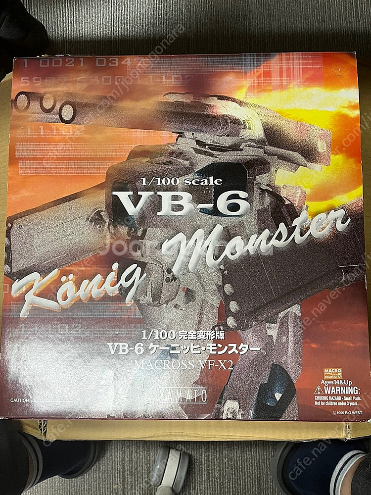 마크로스 1/100 야마토 쾨히니 몬스터 VB-6 (택...--1