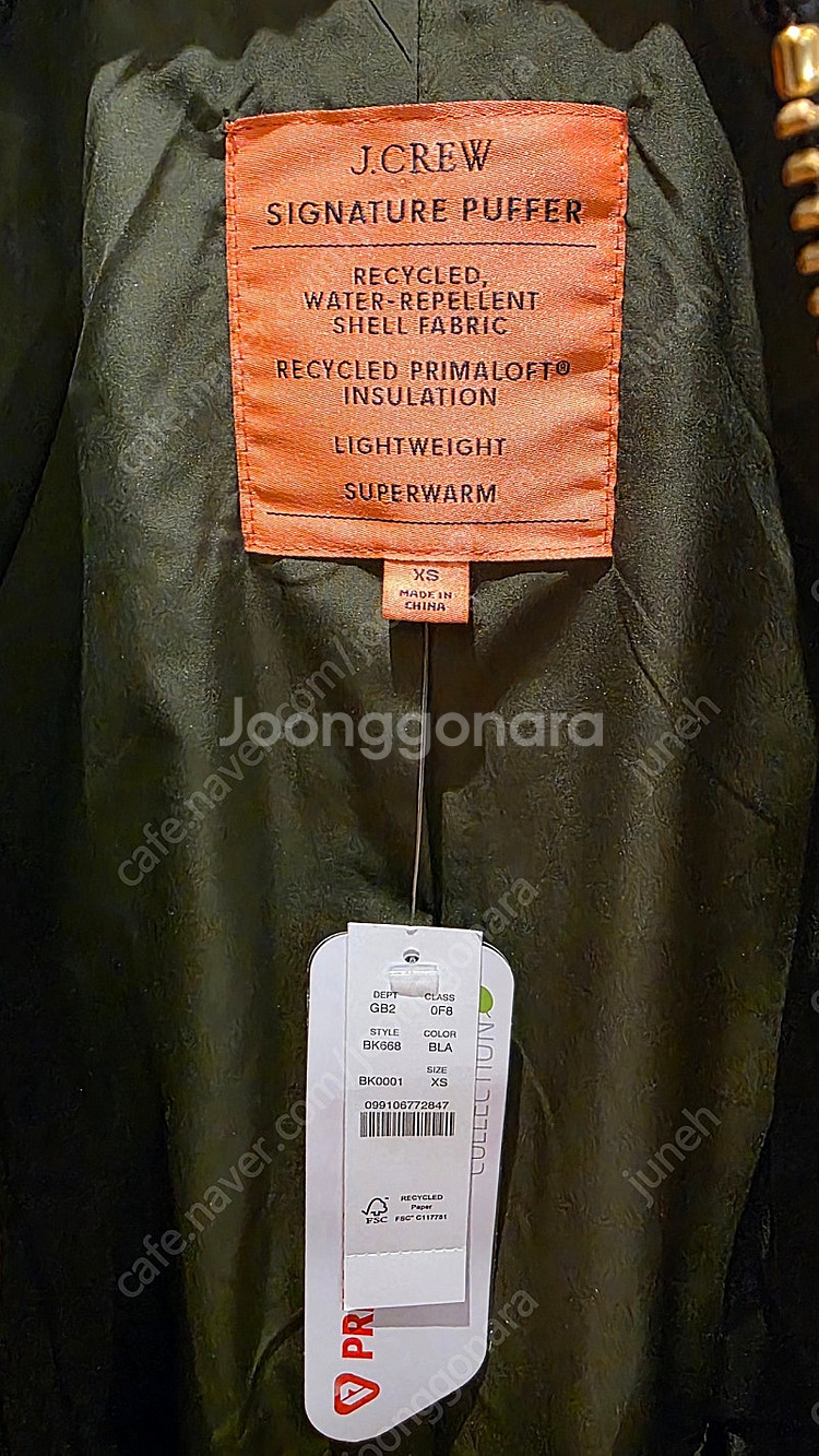 J Crew 아우터(새옷)--8