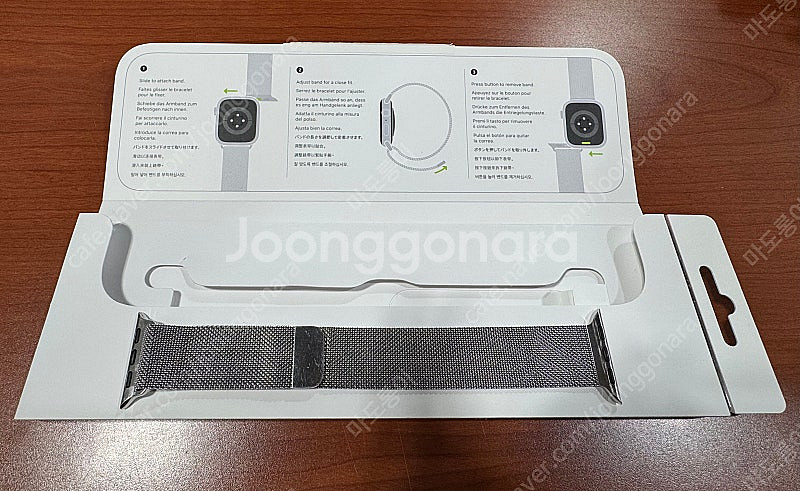 애플워치 정품스트랩 레더링크, 밀레니즈루프 판매합니다.--9