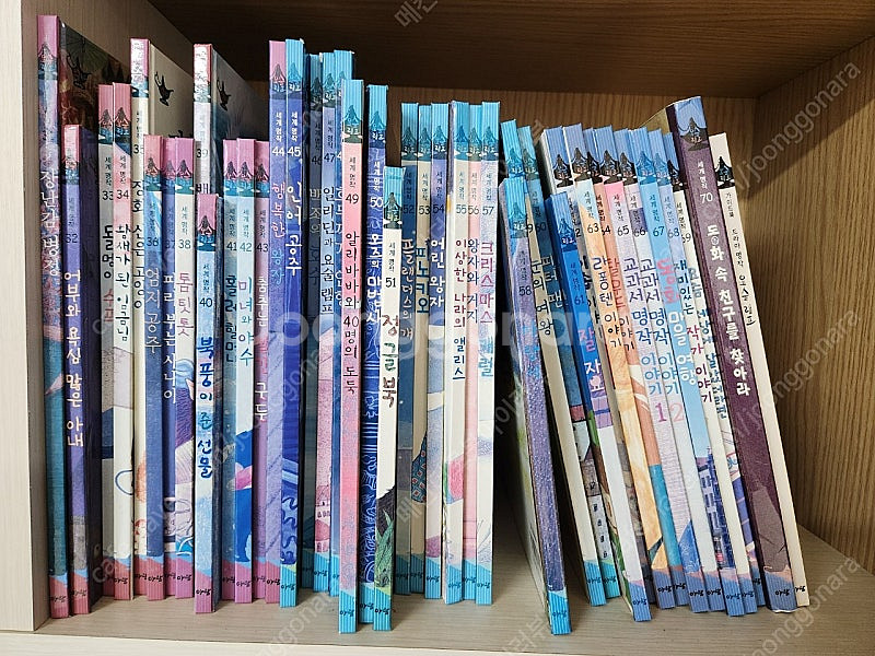 아람 요술램프 70권+영문책26권+cd2장--2