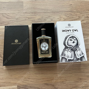 주올로지스트 스노위 아울 60ml 판매합니다