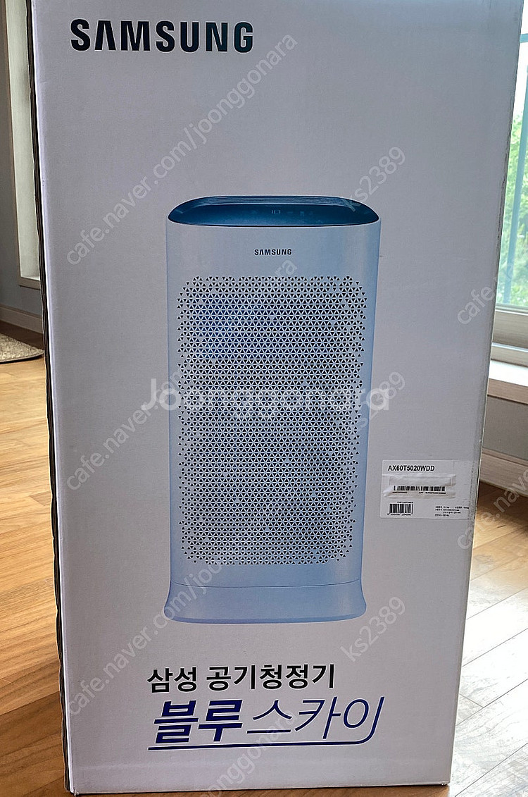 미개봉 새상품) 삼성 공기청정기 블루스카이 5000--3