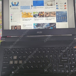 Msi 4060게이밍노트북