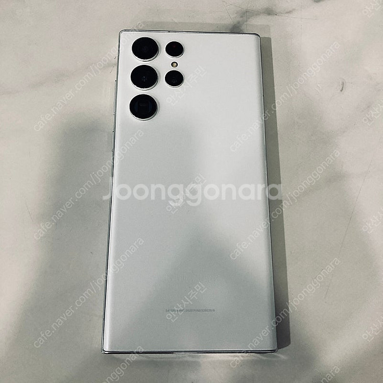갤럭시 S22울트라 화이트 256GB 가성비최고! 25...--3
