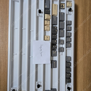 keykobo vibrato base kit / 키코보 비브라토