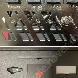 컬러풀 RTX4090 불칸 COLORFUL iGame Vulcan OC RTX 4090 24GB