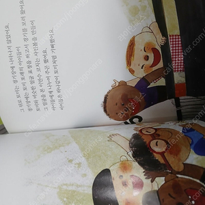 꼬마다글리 전권 (1~70번)