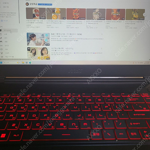 msi 4050 게이밍노트북