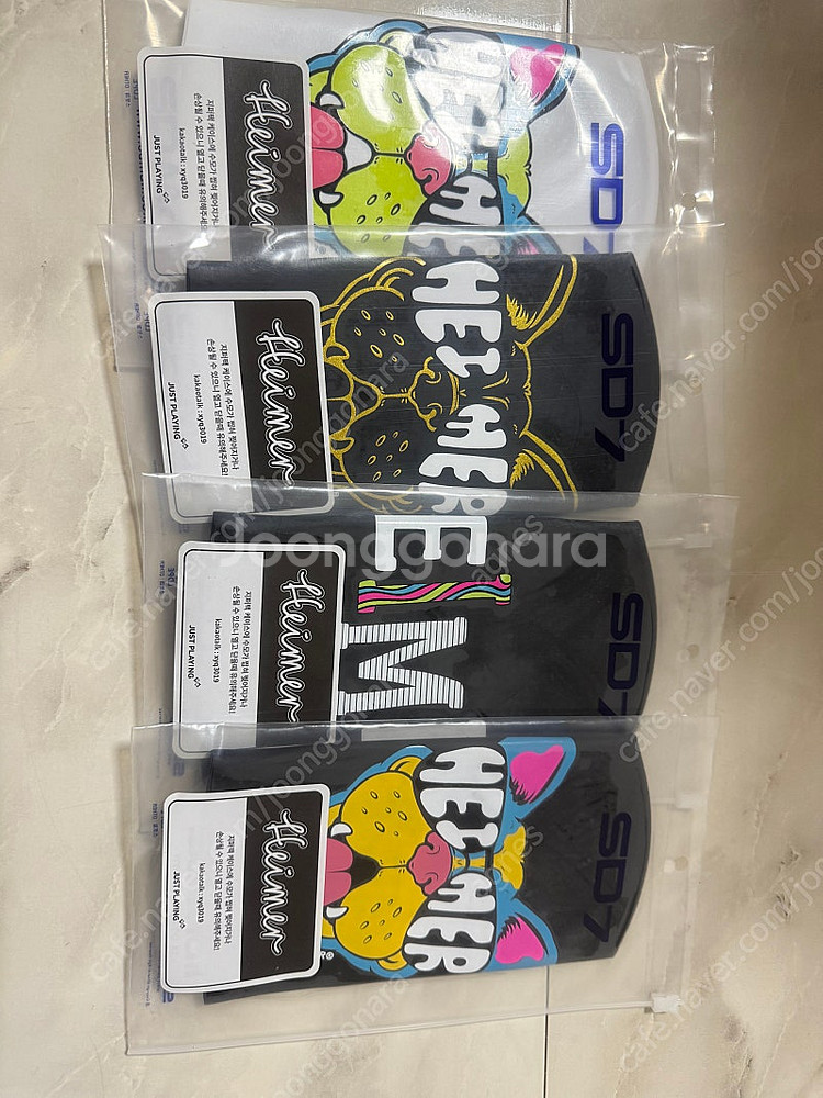 헤이머 수모 일괄 판매--0