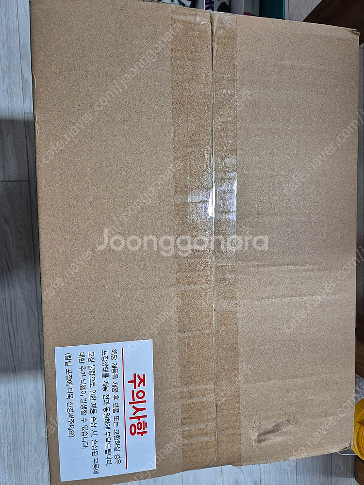 [대전 서구-직거래] 닌자 올인원 블렌더 프로페셔널 믹...--3