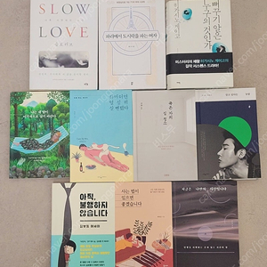 10권일괄(덤 2권 더) 3만