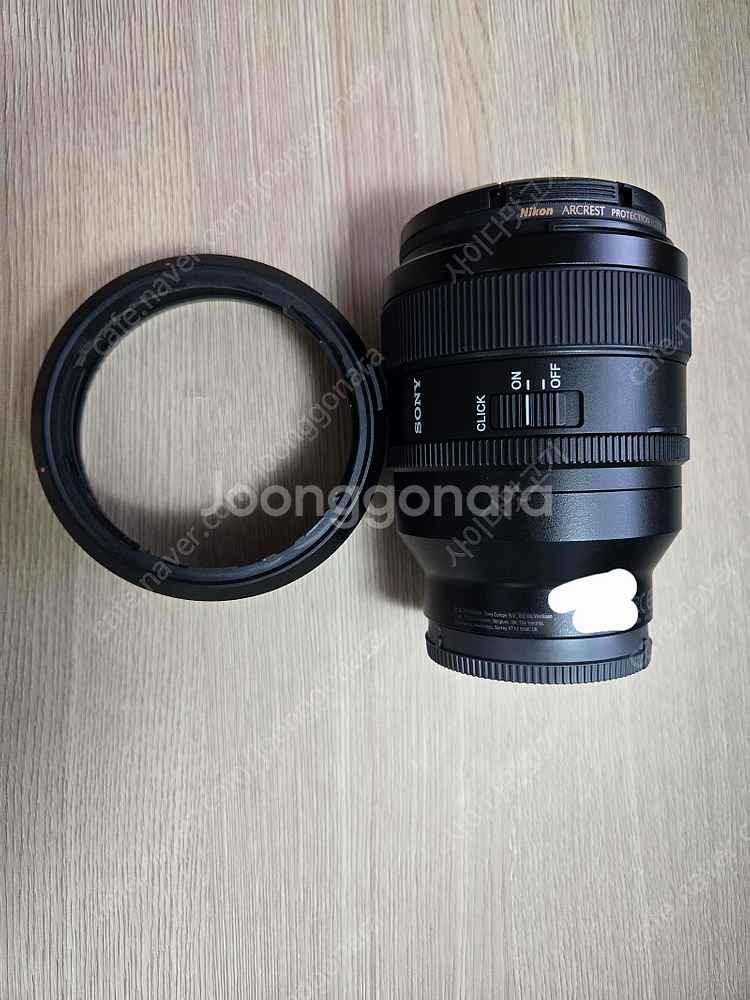 소니 50gm 50.4 판매합니다.--1