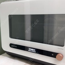 [삼성_큐커] 삼성 비스포크 멀티큐커 MO22A7797CW1 화이트_상태 양호함