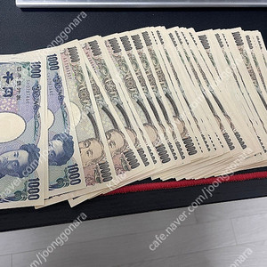 엔화 10만엔 판매합니다
