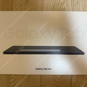 갤럭시탭 S10 플러스 wifi 256gb
