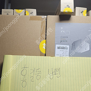 (가격 내림)미니멀웍스 잭쉘터 플러스 올리브 미개봉(폴대포함)
