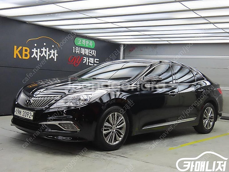 [현대]그랜저 HG HG240 MODERN 기본형 ★상...--0