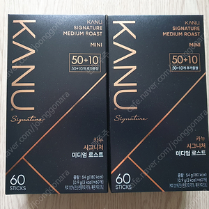 카누 시그니처 미디엄로스트 120T