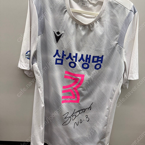 삼성생명 블루밍스 조수아 실착 사인 슈팅복