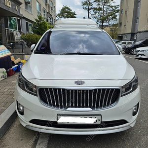 올뉴카니발