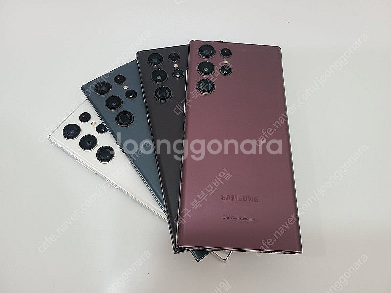 삼성 갤럭시 S22울트라 256/512GB 삼서리퍼미사...--0