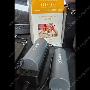캐논 CP1500 포토프린터 배터리 아이리버 정품