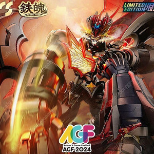 CCS TOYS 마징가제로 한정판 AGF2024 한정판 팝니다.