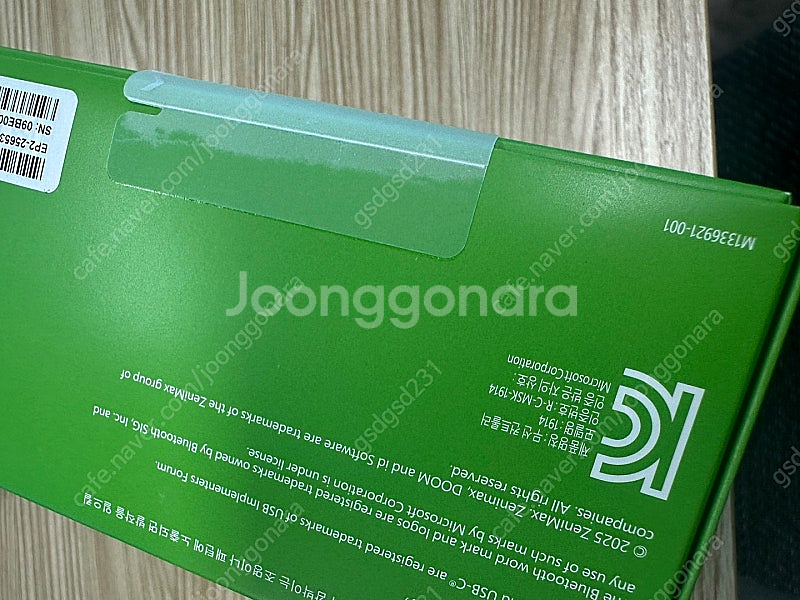 4세대 둠 다크에이지 한정판 컨트롤로 미개봉 새제품 팝...--1
