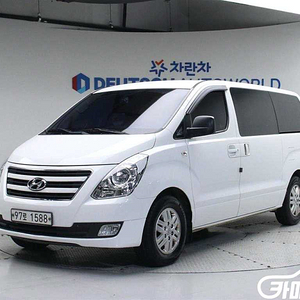 [현대]그랜드 스타렉스 밴 3인승 모던 2017 년 중고차☆전액할부☆중고리스☆첫차☆