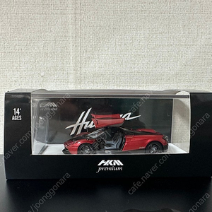 1:64 HKM 파가니 와이라 레드(오늘만 이가격)