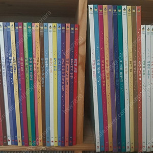 이야기 마법사