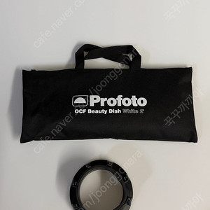 프로포토 PROFOTO OCF 뷰티디쉬, 1.3x1.3 소프트박스 + 스피드링