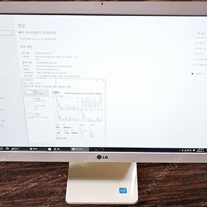 LG 일체형 컴퓨터 LG22V24 팝니다 올인원 PC