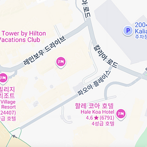 하와이 할레코아 주차장 쉐어 하실분 찾습니다 (25년 7월 10일 ~ 25년 7월 28일)