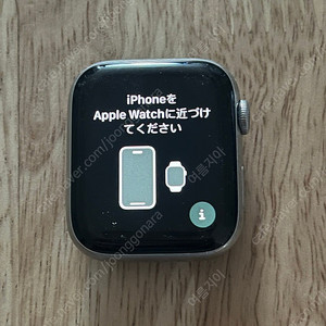 애플워치 4 스텐 실버 44mm