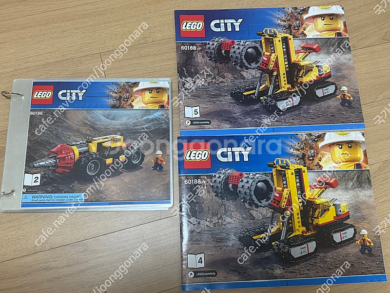 레고 60186, 60188 중장비 판매 (택포)--6