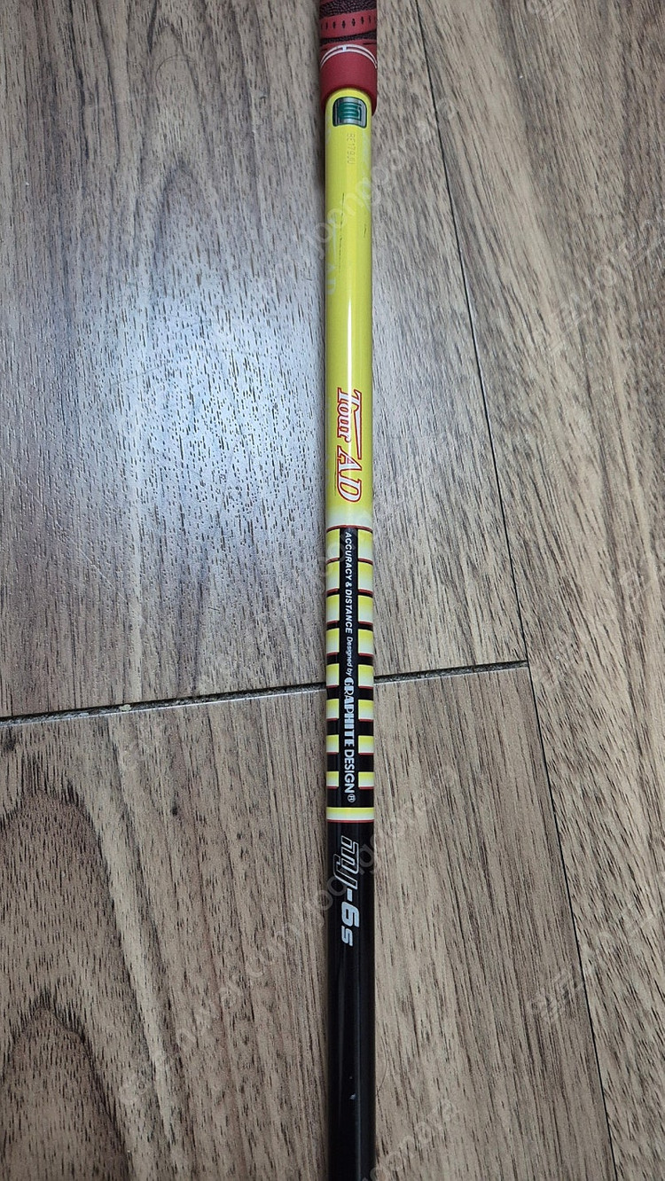 테일러메이드 M4 드라이버 10.5도 MJ6S--3