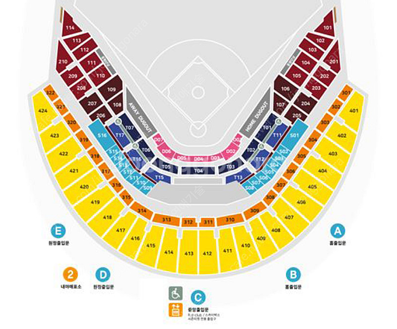 5월 21일, 22일 고척구장 키움 VS 삼성 3루--0