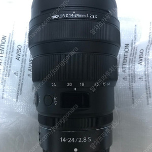 [니콘 NIKON] Z마운트 14-24mm f2.8 S 렌즈