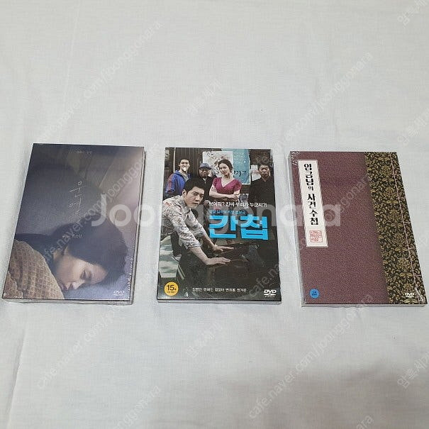 DVD 한국영화 한정판 판매합니다 2disc 3disc...--3