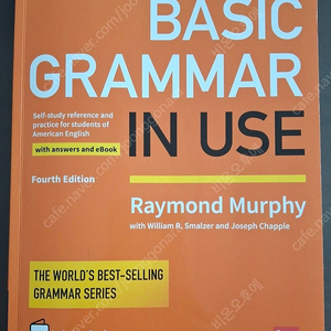 Basic Grammar in Use