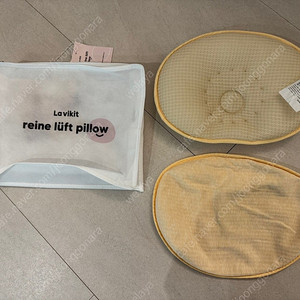 라비킷 두상베개 거의새것