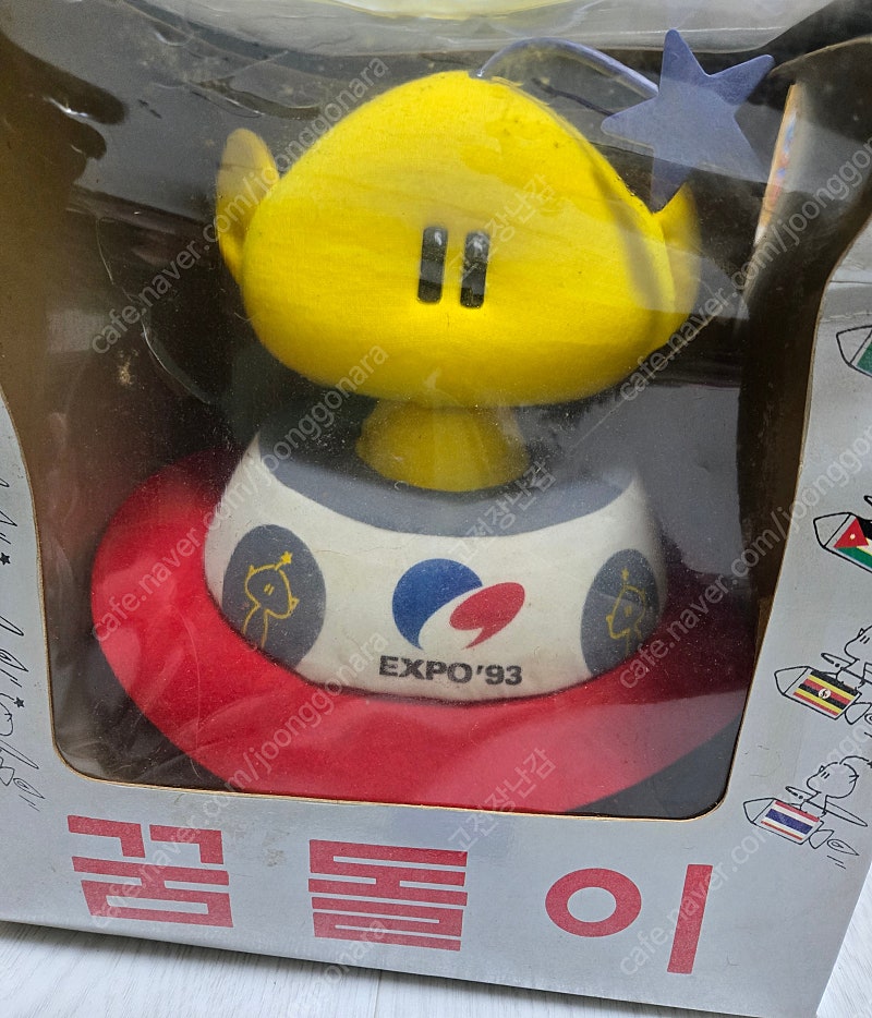 93엑스포 꿈돌이 멜로디 비행접시 인형