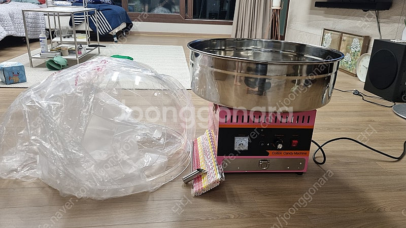 솜사탕기계(뚜껑포함)--0
