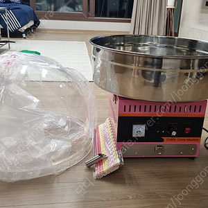 솜사탕기계(뚜껑포함)