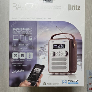 Britz 브리츠 블루투스 스피커 BA-C7 PLUS 택포 40000