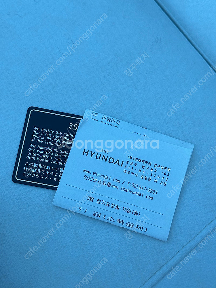 샤넬 클래식미듐 클미--1