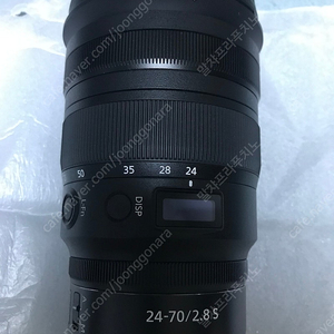 [니콘 NIKON] Z마운트 24-70mm f2.8 S 렌즈